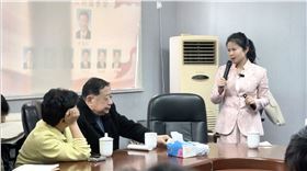 森垚仪表 森垚仪表