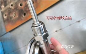双金属温度计的接口设计对于其安装和使用非常重要 双金属温度计的接口设计对于其安装和使用非常重要