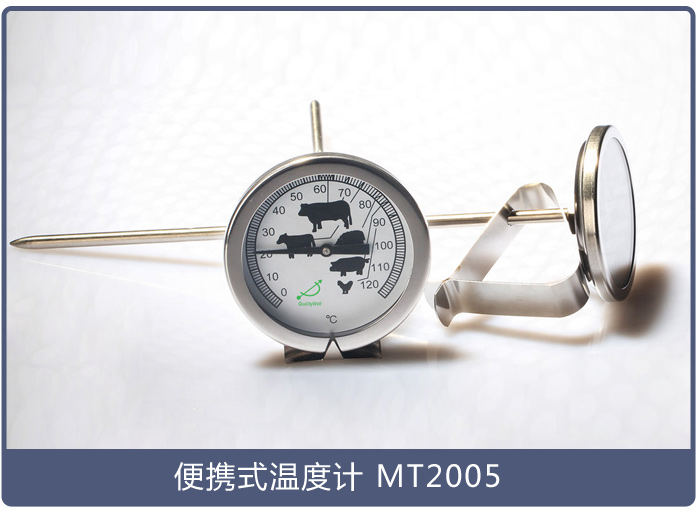 如何正确使用烧烤温度计？