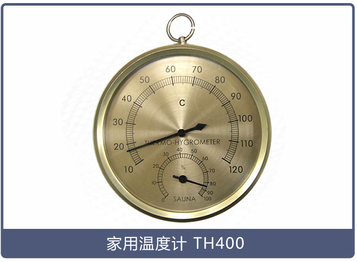 养猪场用什么温度计？该如何摆放？