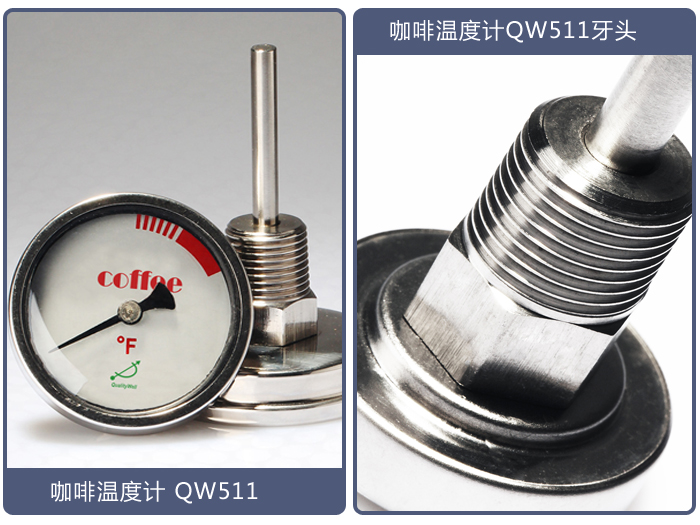 产品展示大图2.jpg