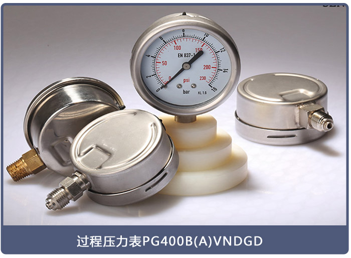 小编教你如何选购一款放心的可拆式压力表