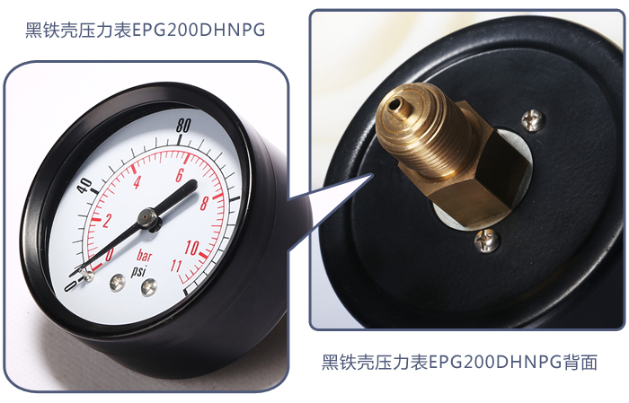 让我们来学习下压力表的知识