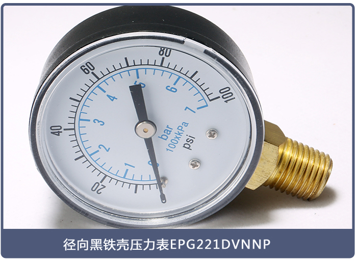 压力表精度级别2.5级和1.6级哪个级别高？