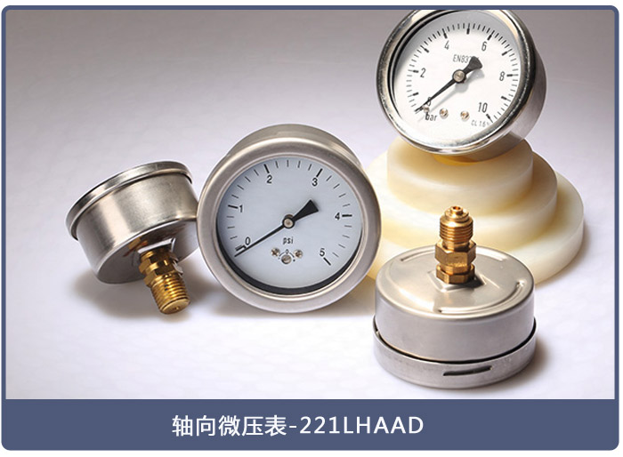 产品展示大图0.jpg
