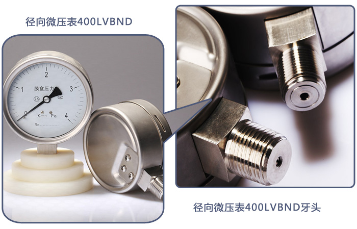产品展示大图11.jpg