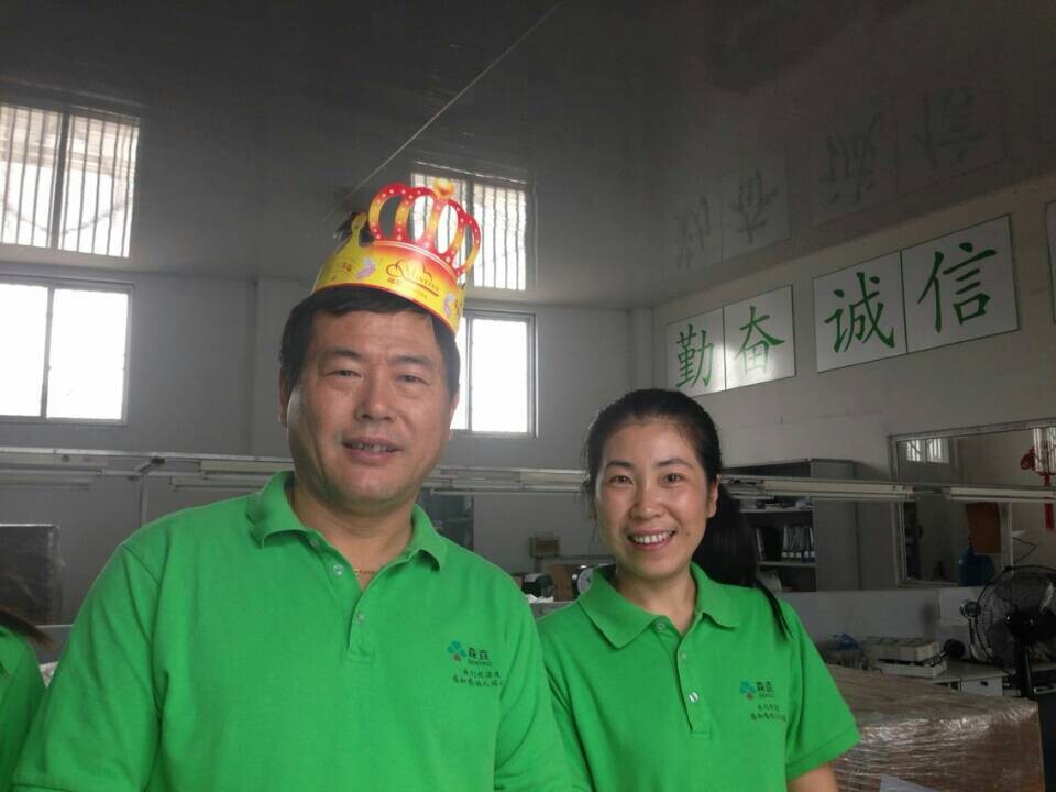 森垚仪表99庆生会2.jpg