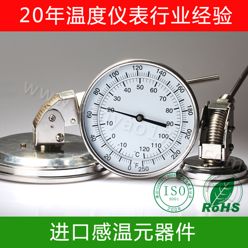 如何正确安装双金属温度计？