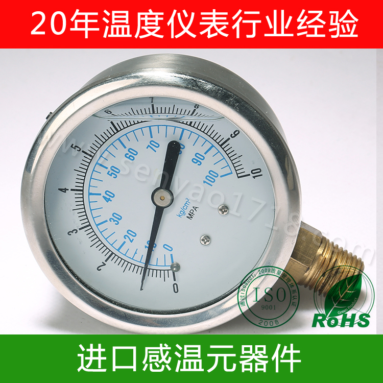 你知道压力表为什么要充油吗？