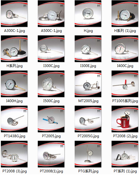 测量中低温度的检测仪表当然选择双金属温度计