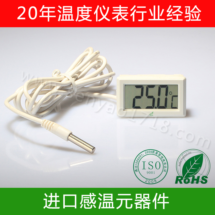 饲养陆栖龟类少不了饲养箱温度计