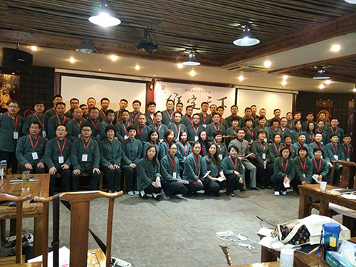 东方智慧维定天下课程 (4).jpg 东方智慧维定天下课程 (4).jpg
