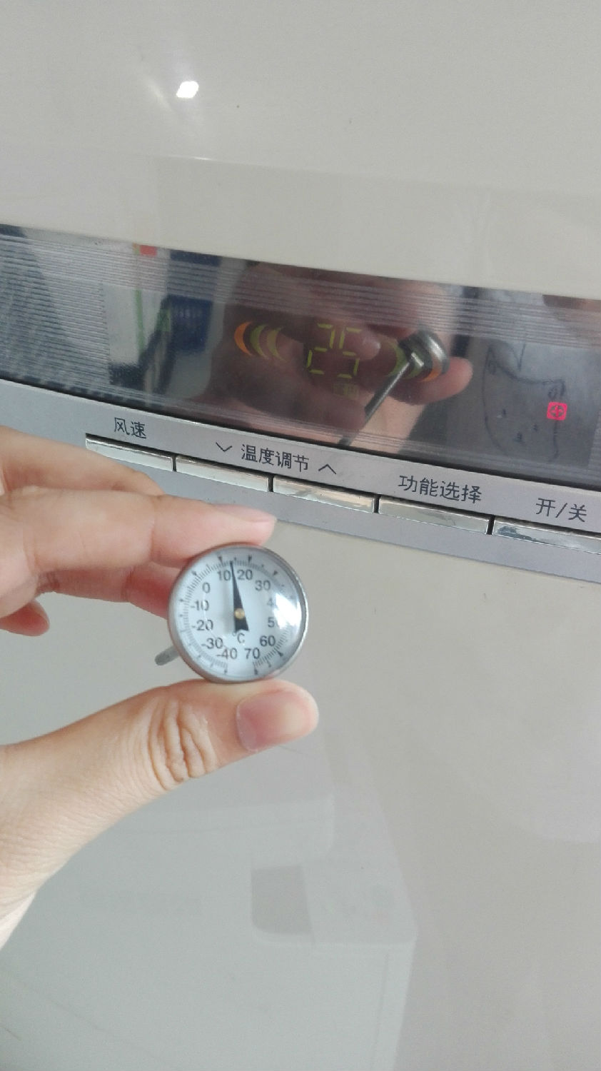 空调出风口温度由温度计来帮你了解1.jpg