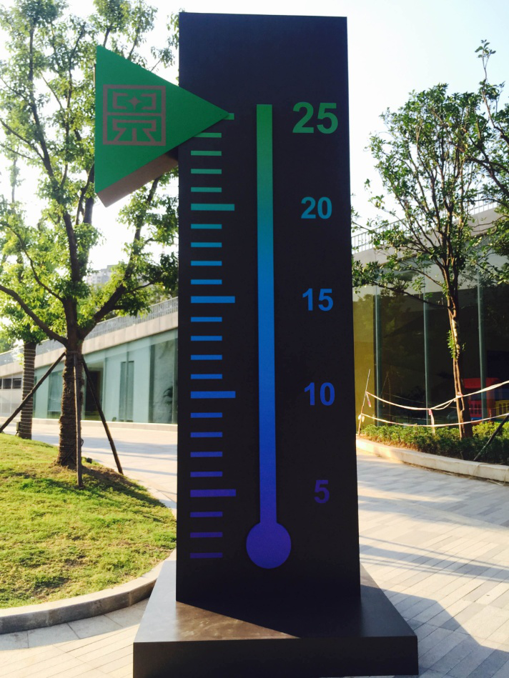 武汉巨型温度计.png