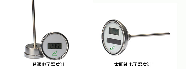 定制数显双金属温度计时都需要提供哪些参数