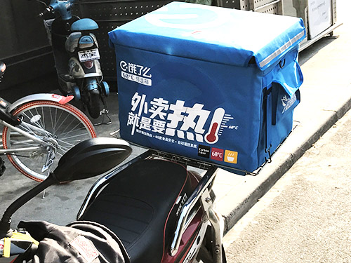 外卖恒温箱60℃,离不开温度计的控制 外卖恒温箱60℃,离不开温度计的控制