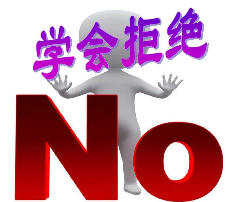 关于时间管理的分享1.png
