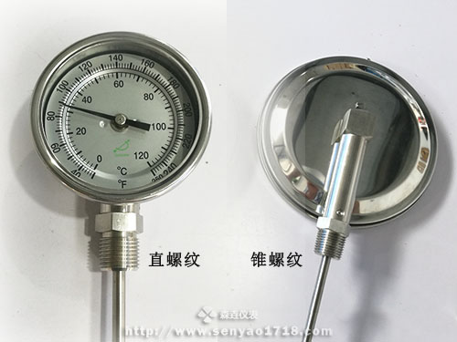NPT螺纹可以密封吗？