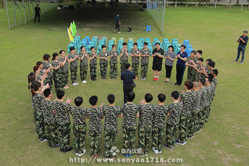 森垚仪表拓展训练：目标既定，行动必随