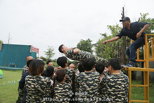 森垚仪表拓展训练：目标既定，行动必随