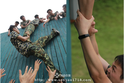 森垚仪表拓展训练：目标既定，行动必随