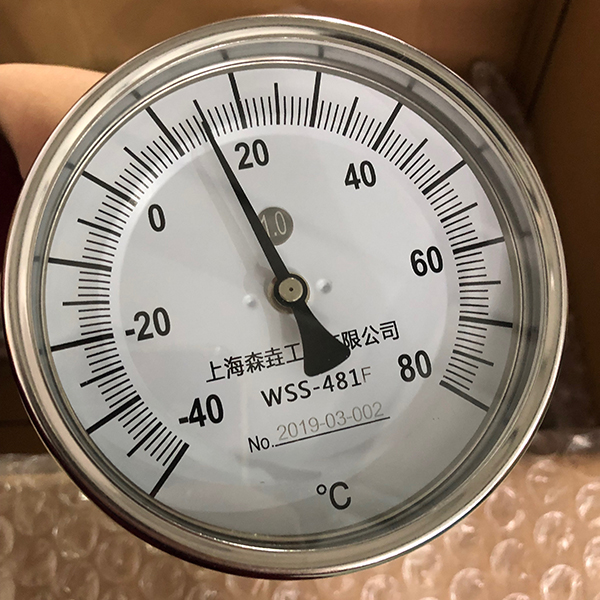 双金属温度计可以测量零下40度的低温吗？