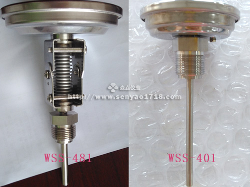 WSS系列双金属温度计