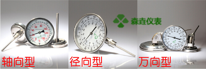 双金属温度计性价比怎么样？价格很高吗？