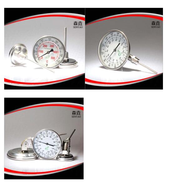 双金属温度计为什么要分轴向，径向和万向？