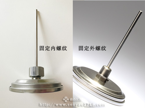 双金属温度计有哪些固定安装形式？