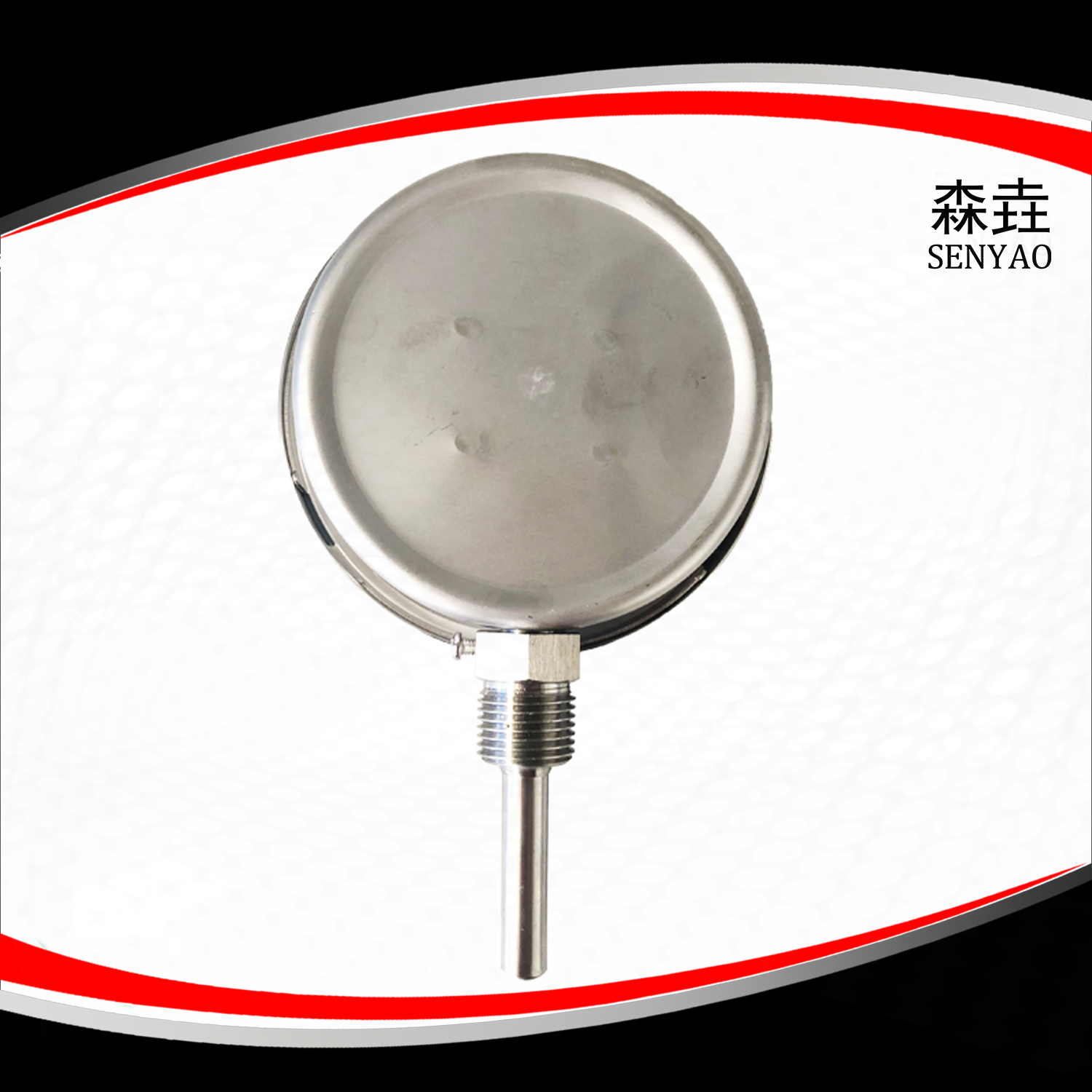 双金属温度计