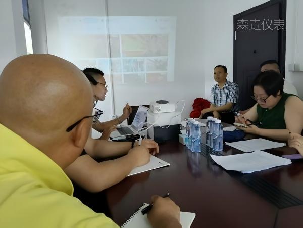森垚2026年第三季度园区企业安全生产培训