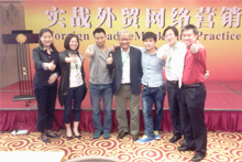外贸网络营销培训学员合影