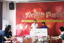 捐款娄塘民办小学