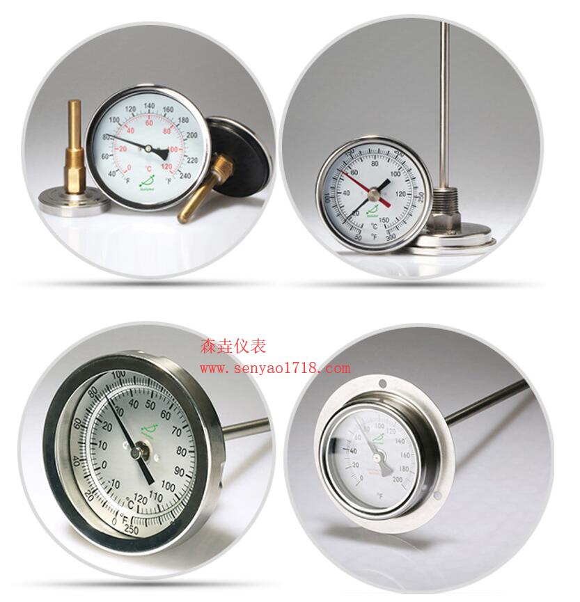 如何选择双金属温度计精度等级？