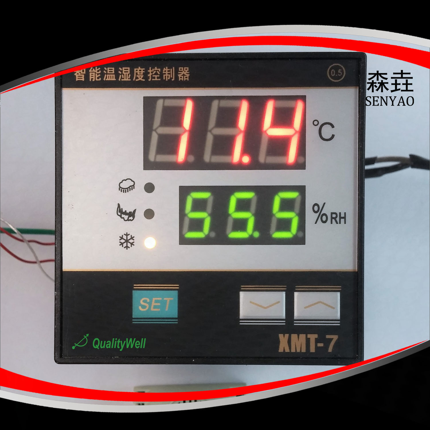 温湿度智能控制器  型号：XMT-7