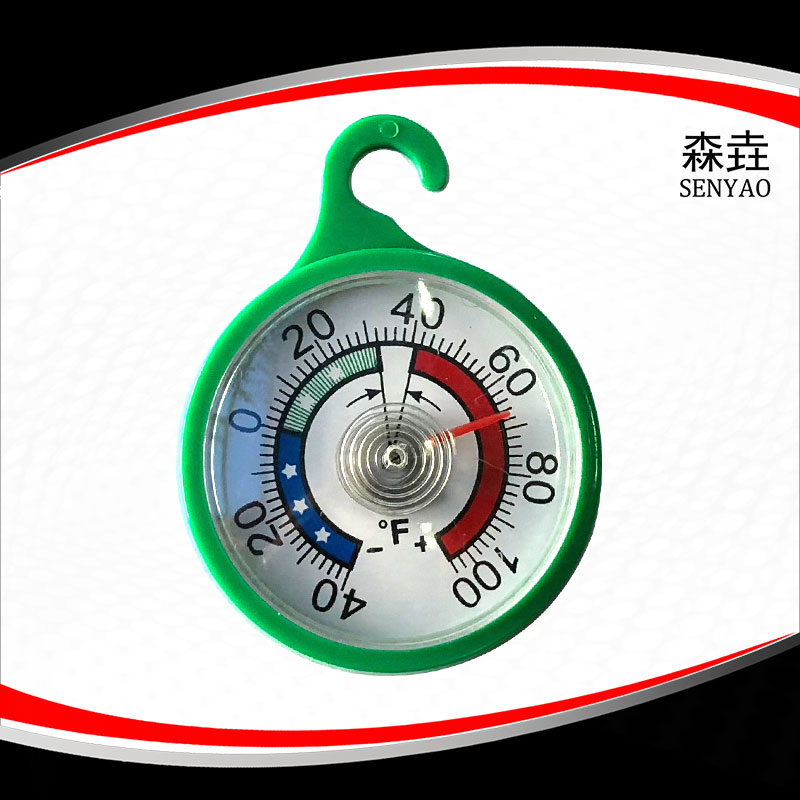 塑壳冰箱温度计 型号:RT200 塑壳冰箱温度计 型号:RT200