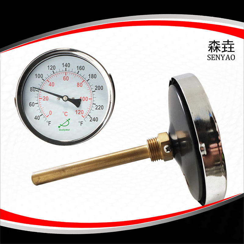 锅炉温度计T400H